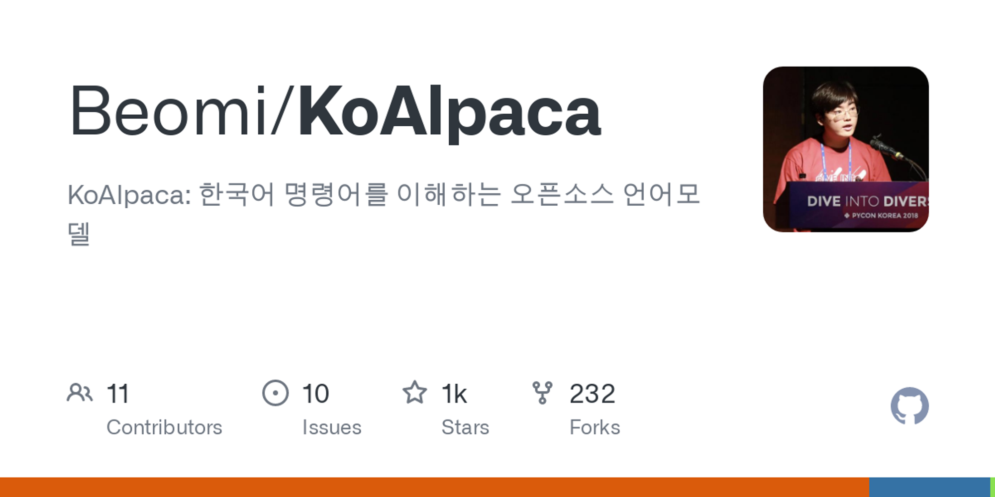 GitHub - Beomi/KoAlpaca: KoAlpaca: Korean Alpaca Model based on Stanford Alpaca (feat. LLAMA and Polyglot-ko)