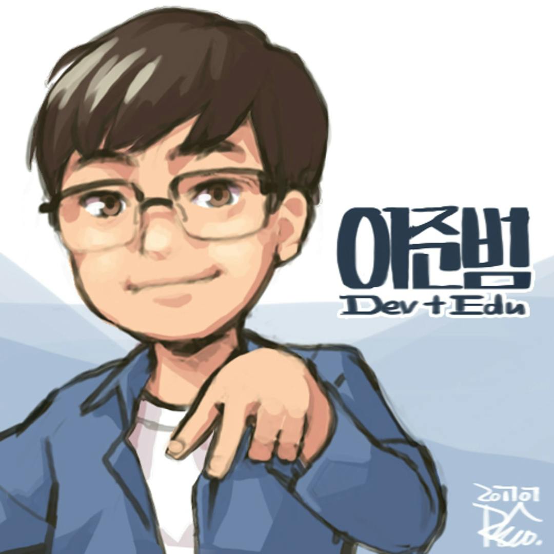 이준범 / Junbum Lee